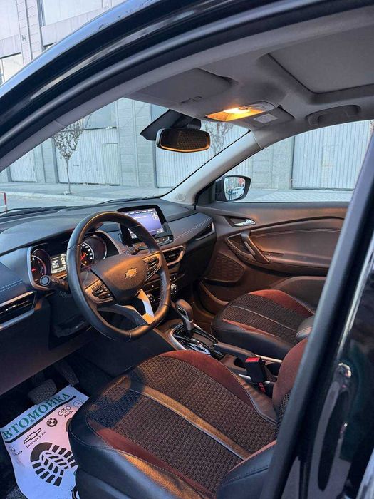 Tracker 2 primer Full 2022/23 kraska toza 100%