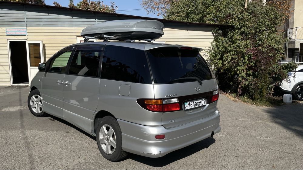 Автобокс 460 литров