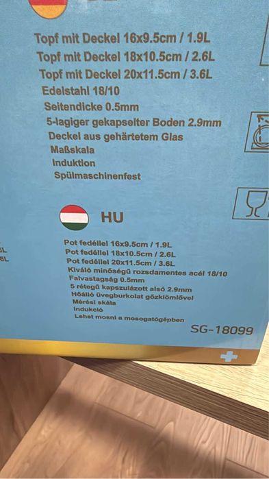 Комплект тенджери с 5-слойно капсуловано дъно