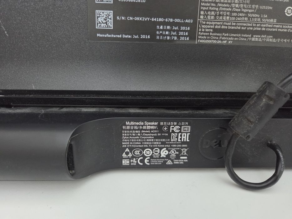 Monitor Dell UltraSharp U2515H IPS plus soundbar Dell