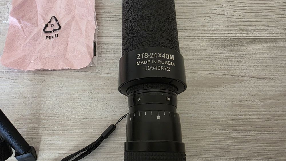 Монокъл Baigish 8-24х 40 zoom