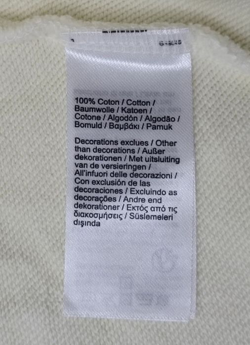 Lacoste Sweatshirt оригинално горнище 2XL памучен суичър горница