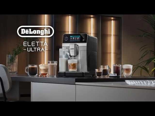 Флагманская кофемашина премиум-сегмента De'Longhi Eletta Ultra