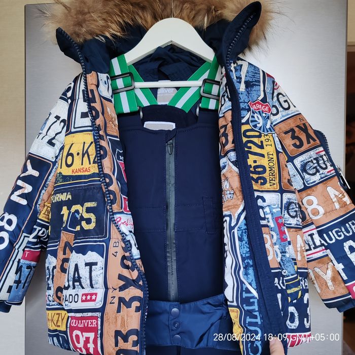 Продам детский комплект зимней одежды Gulliver