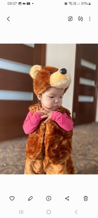 Новогодний костюм