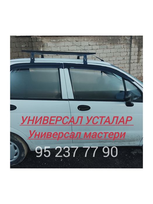 Кафель териш. Пластик декор гипсокартон ишлари. Электрик сантехник .