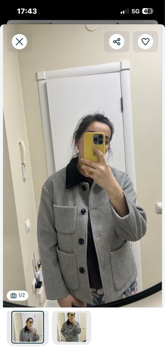 Продам пальто короткое