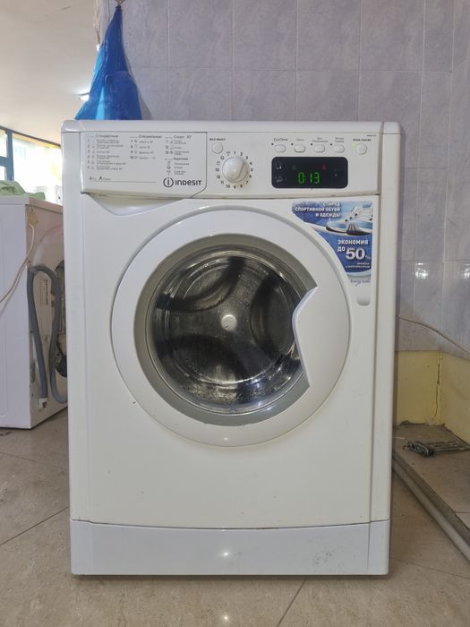 Стиральные машины Indesit