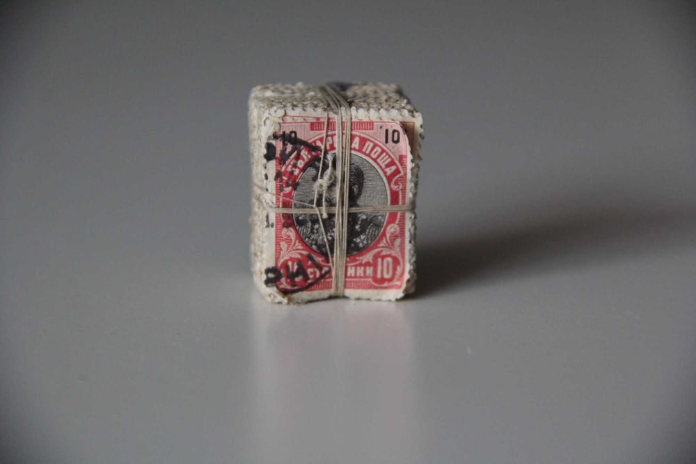 Колекция стари български марки - Фердинанд I и Борис III