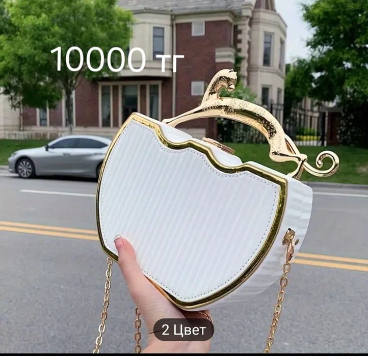 Сумочка вечерняя