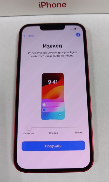iPhone 13, отлично състояние