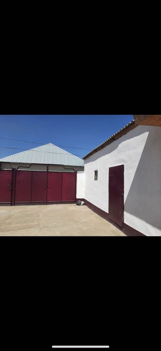 Дом,земля,квартира,