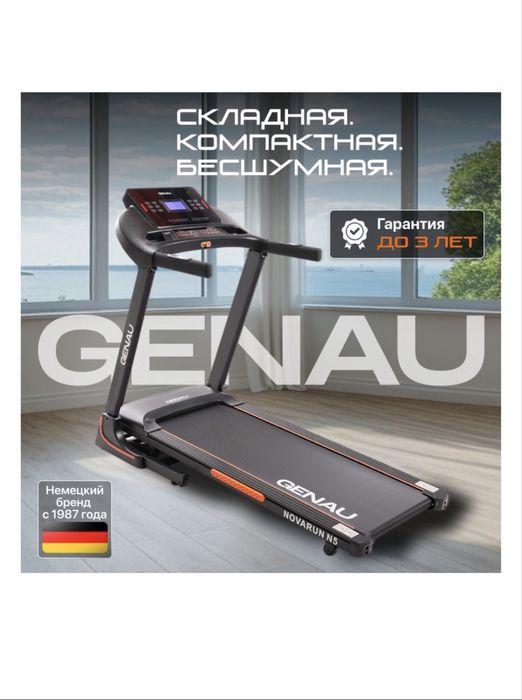 Продаю беговую дорожку‼️