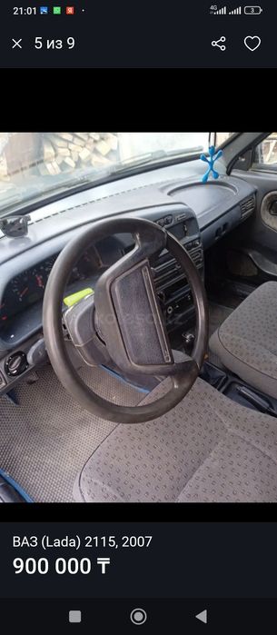 Ваз 2115 состаяны зын