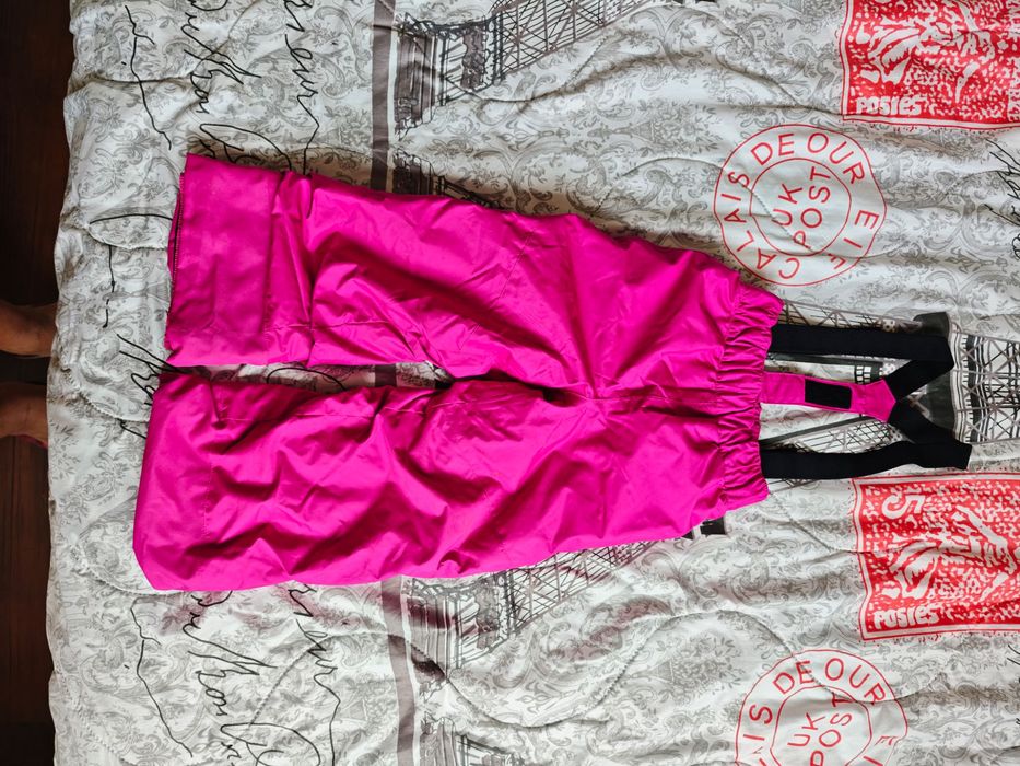 Детски ски екип (яке и панталон)