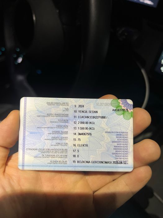 Byd Seall 510km restayling