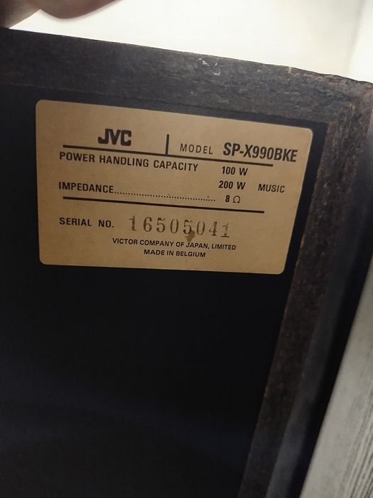 Тонколони jvc sp-x990