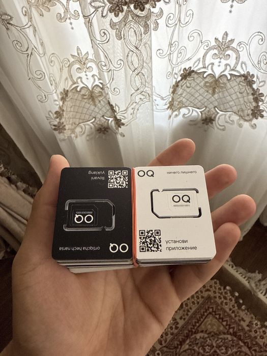 SIM карты OQ пустышки