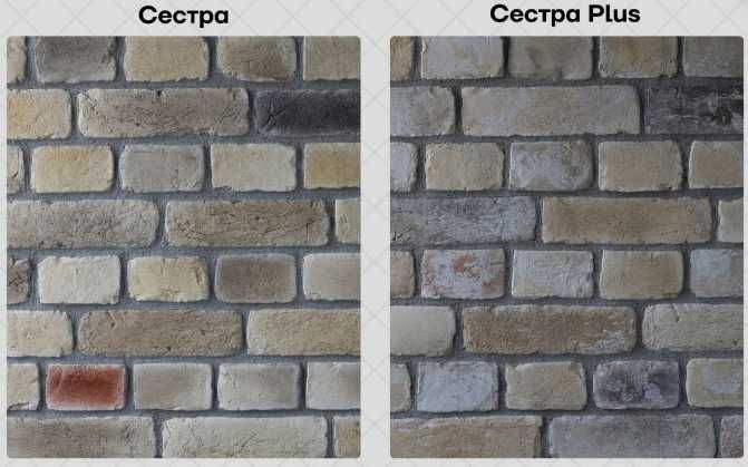 Плитка фасад учун \Плитка для вашего фасада.