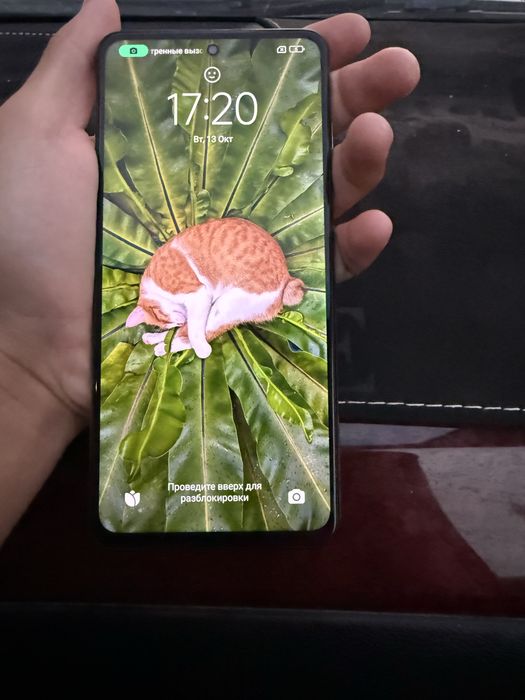 Poko x3 pro 128гб