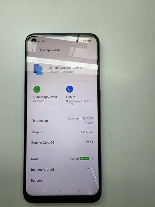 Продам  OPPO A53