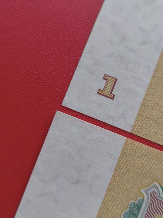 1 рубль СССР, 1961 год, состояние пресс