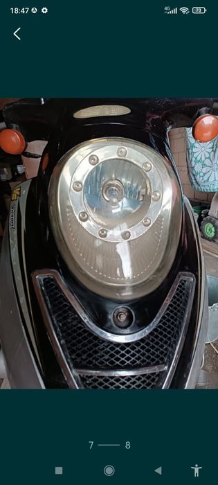 Продам скутер г.Щучинск