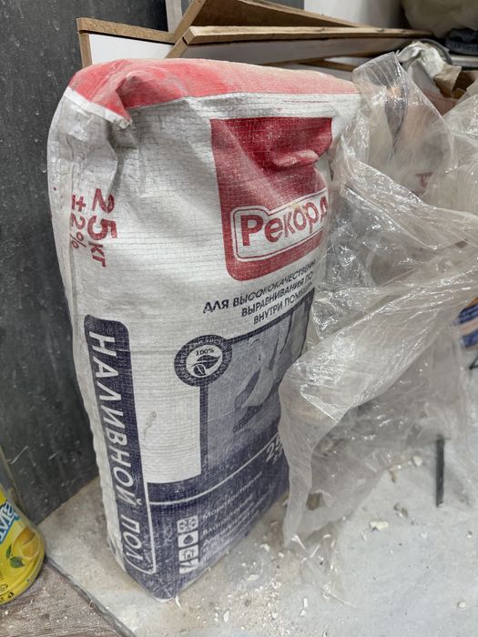 Остатки строй материалов