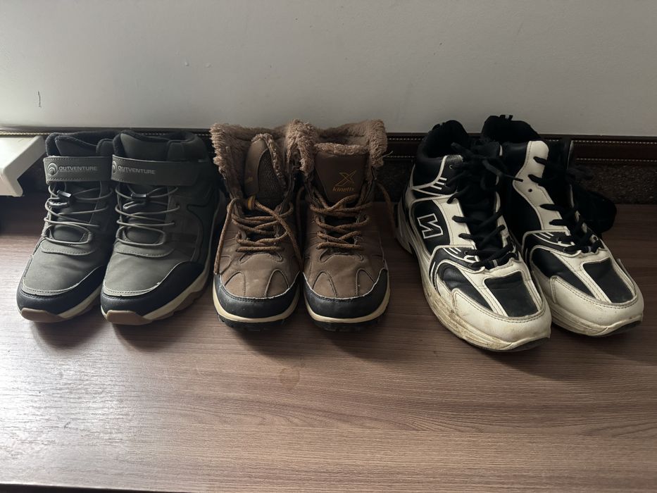 Детская Зимняя обувь