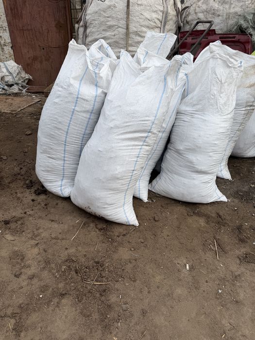 Продам перегной в мешках.