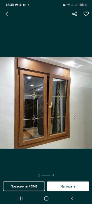 Пластиковые окна Akfa Imzo с гарантией и доставкой. Цех. Без наценок.