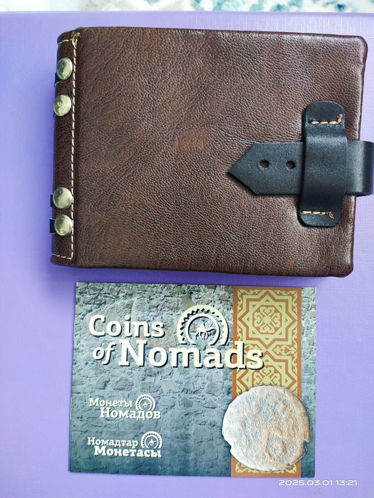 Древняя монета коллекционная