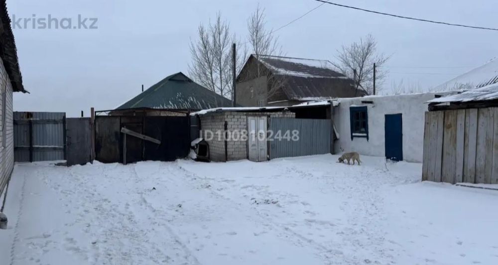 Срочно продам дом