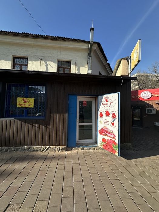 Продам готовый бизнес