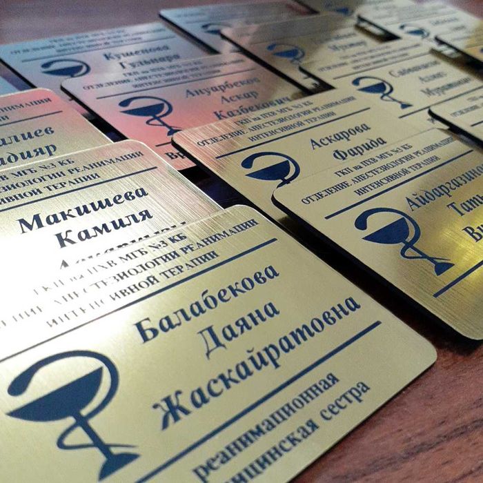 Изготовление бейджиков