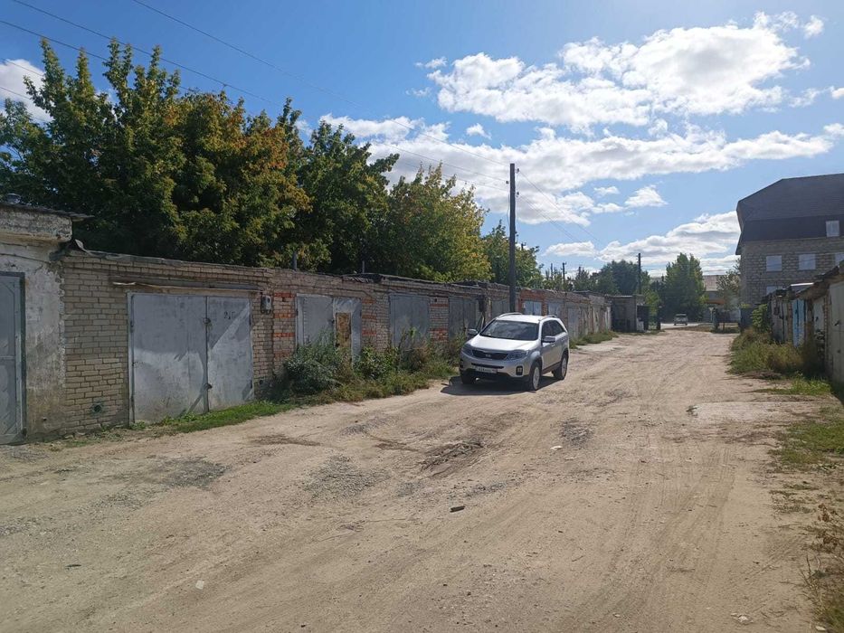 Гараж.  В гаражном обществе