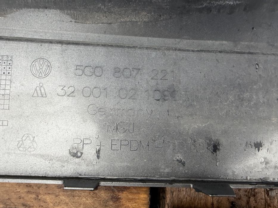 Броня VW Golf 7