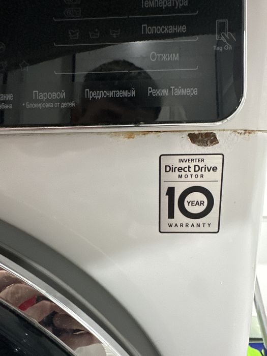 Стриальная машина LG б/у