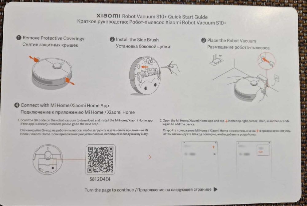 Продаю моющий пылесос xiaomi копакт