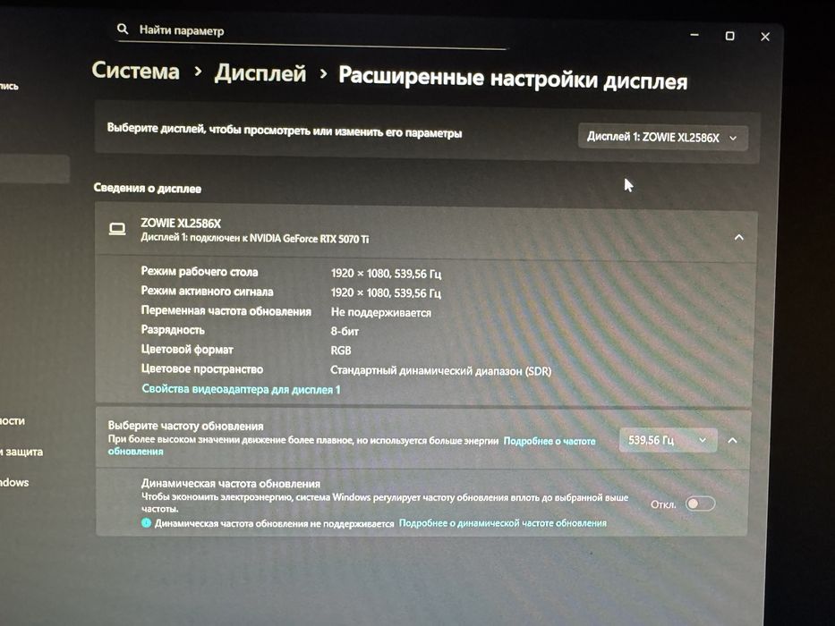 Oyinlar uchun full complekt kompyuter