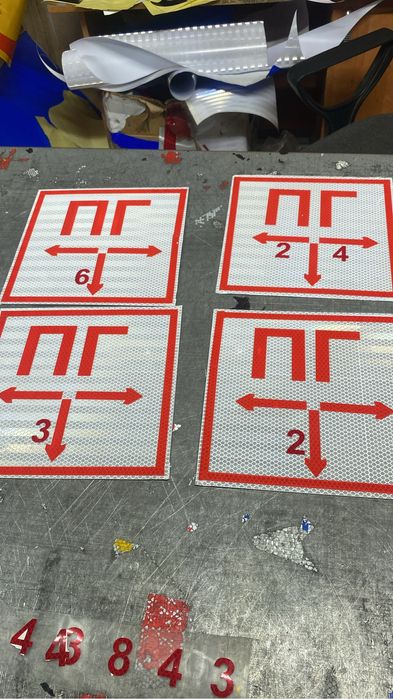 Изготовление дорожных знаков [г.Семей]