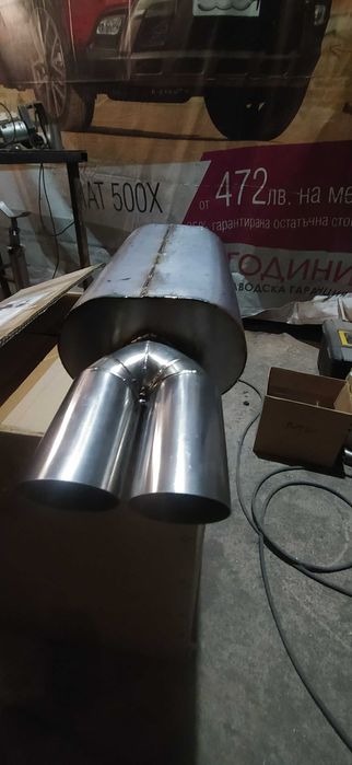 Изпускателни системи ,спортни гърнета, колектори,  заварки на аргон