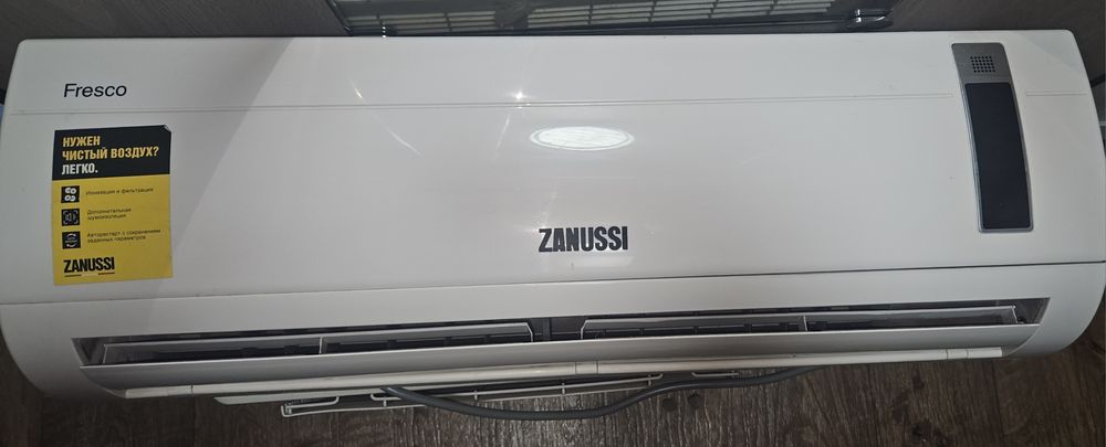 Кондиционер Zanussi 12. В рабочем состоянии