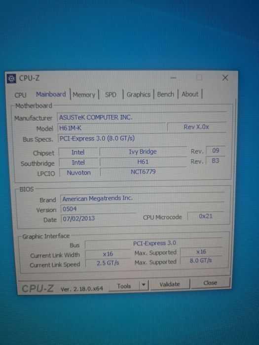 Игровой компьютер