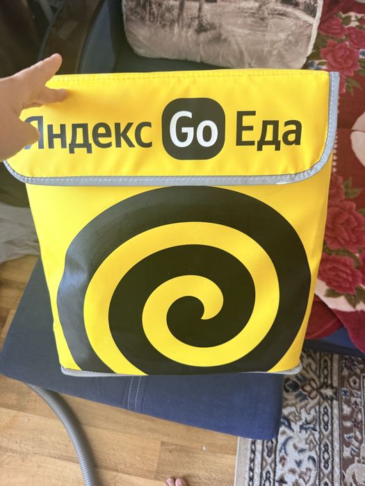 Сумка Яндекс новая