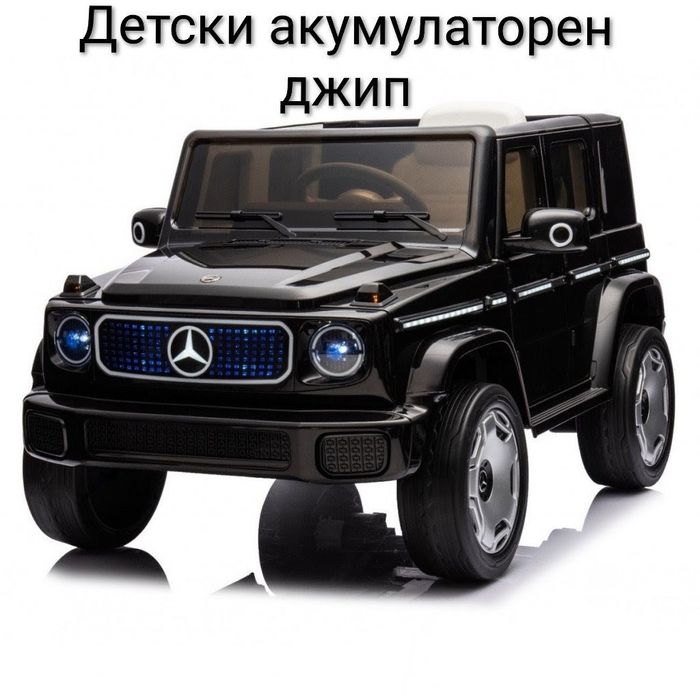 Детски акумулаторен джип