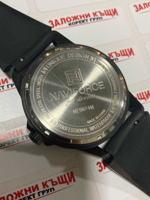 Часовник NaviForce NF9074