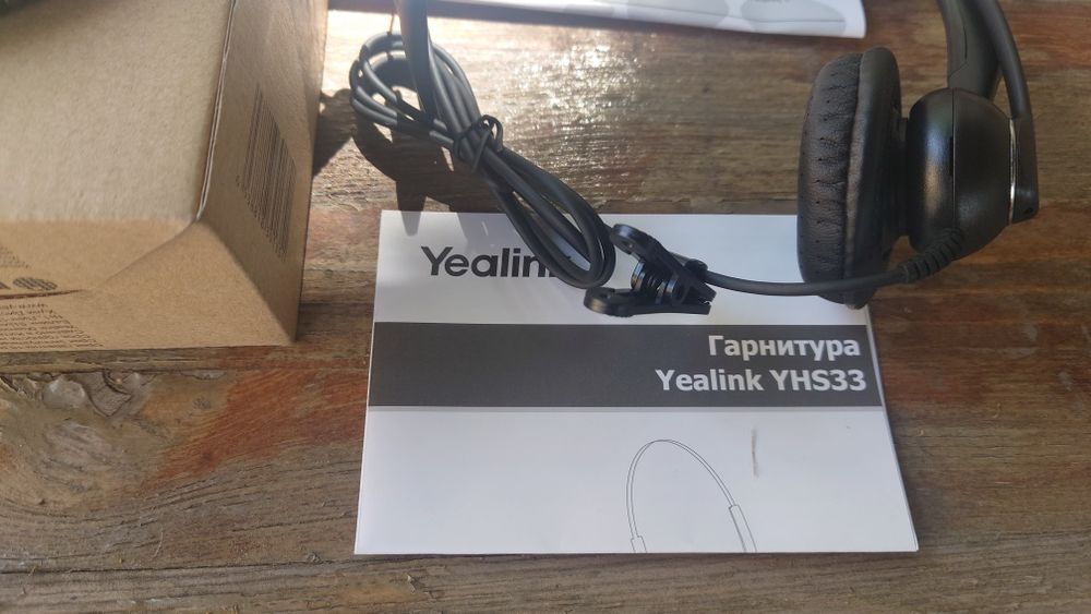 Гарнитура yealink YHS 33