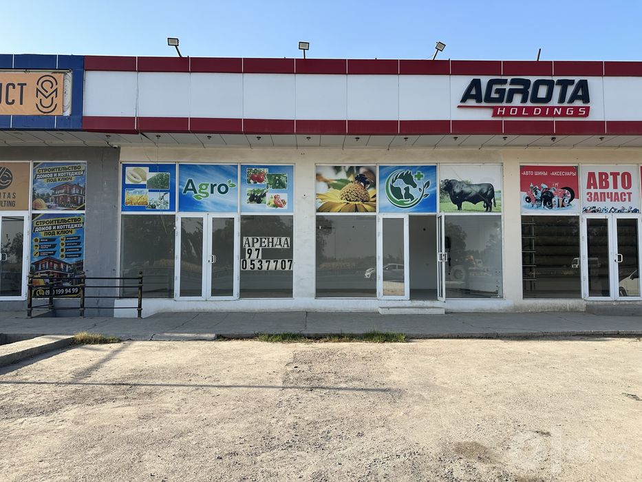 Dokon arenda moy dokon zapchast apteka ofis uchun