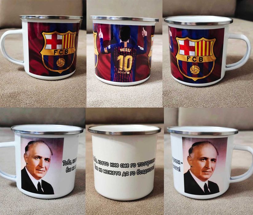 Метално канче със снимки и текст по Ваш избор